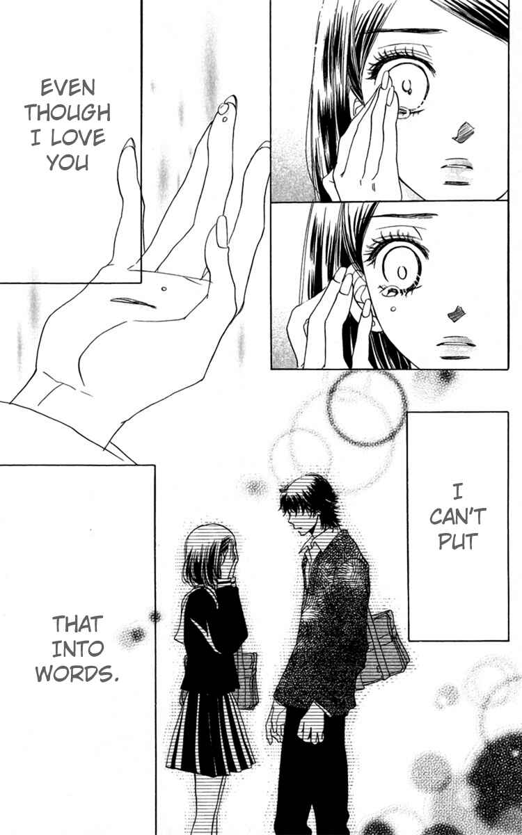 Page 25 Chapter 29 Akuma to Love Song