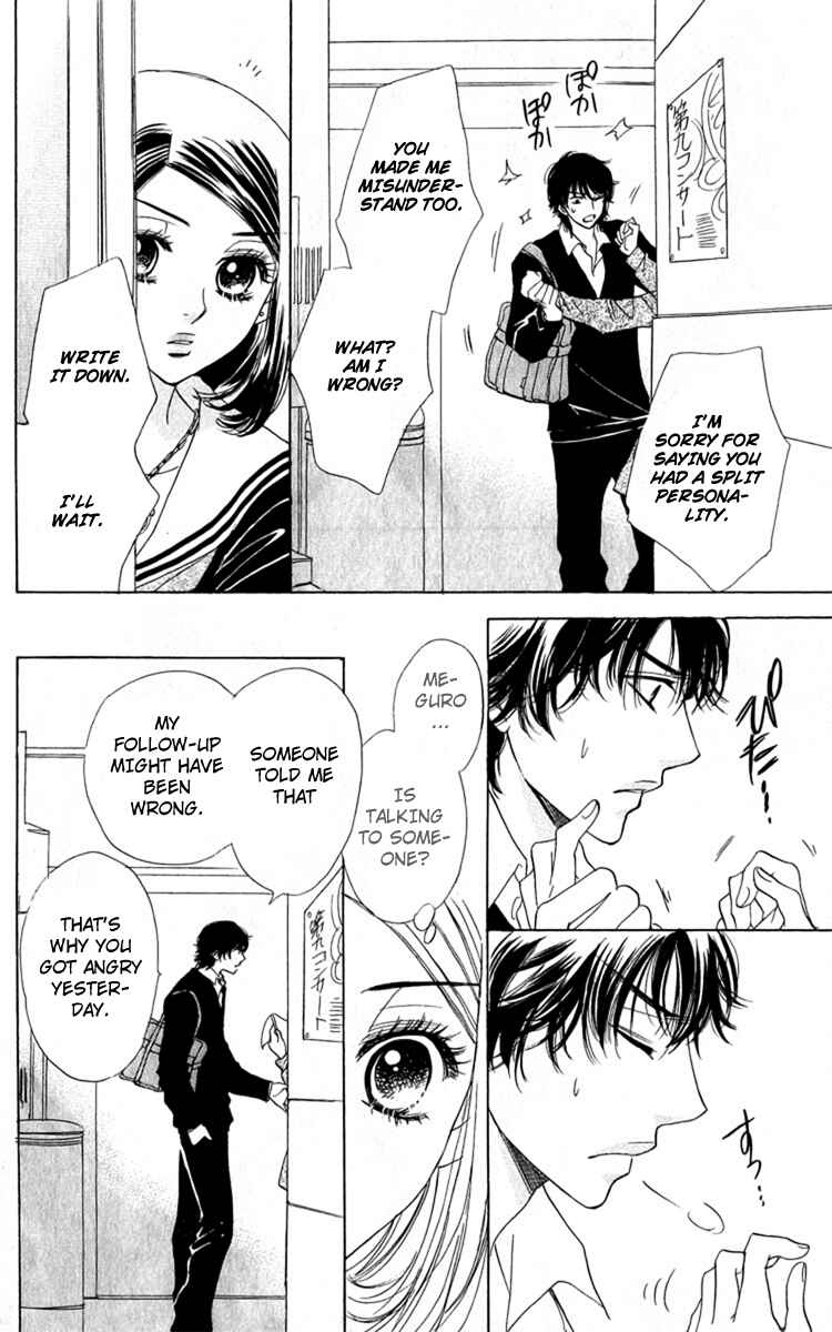 Page 8 Chapter 29 Akuma to Love Song