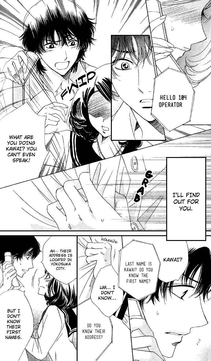 Page 13 Chapter 71 Akuma to Love Song