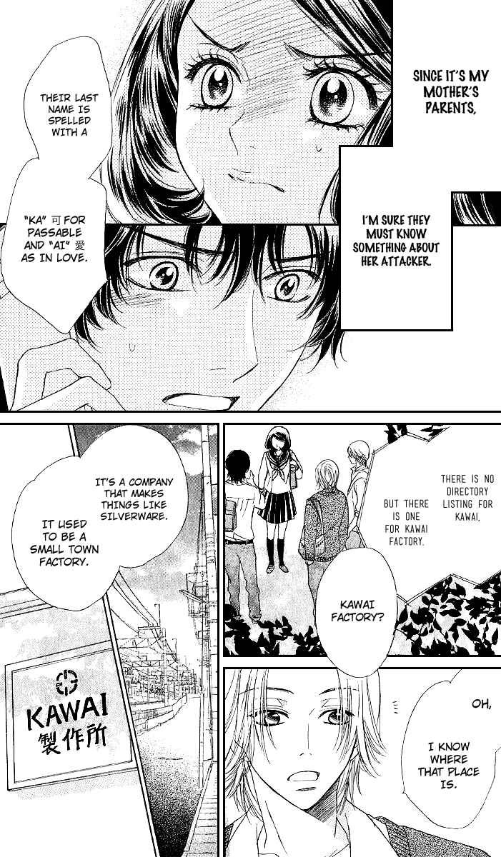 Page 14 Chapter 71 Akuma to Love Song