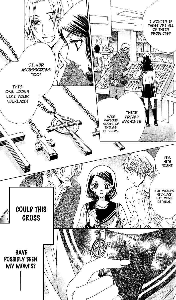 Page 16 Chapter 71 Akuma to Love Song