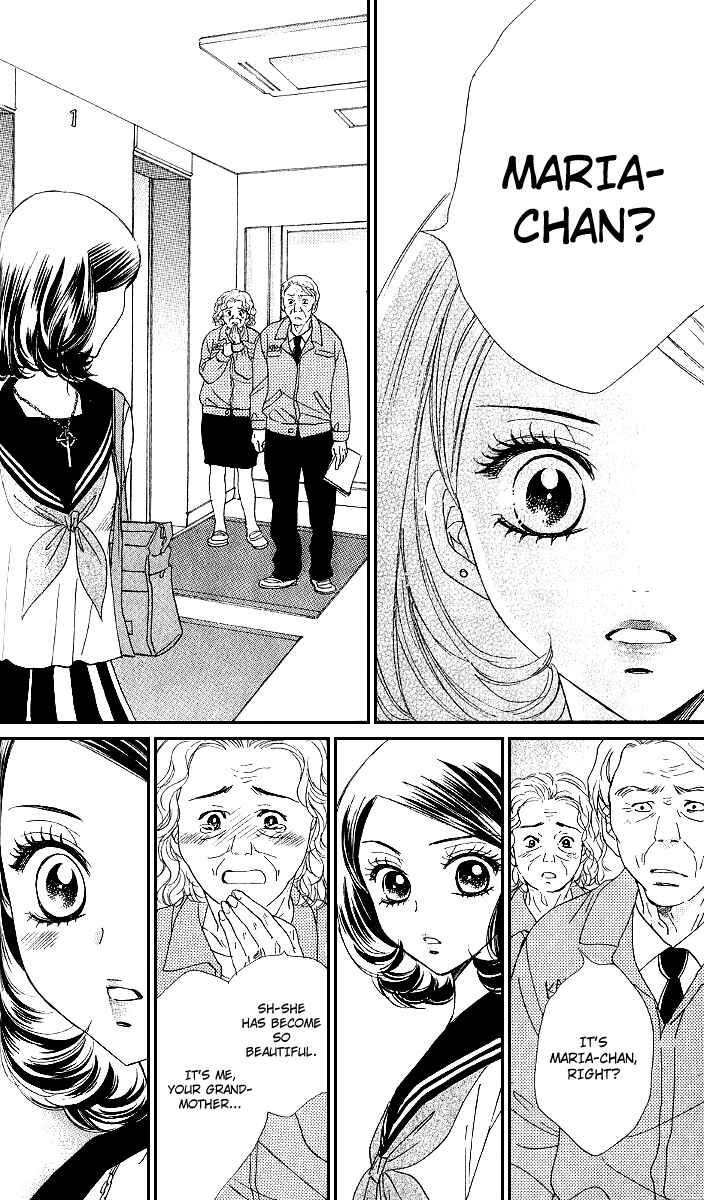Page 17 Chapter 71 Akuma to Love Song
