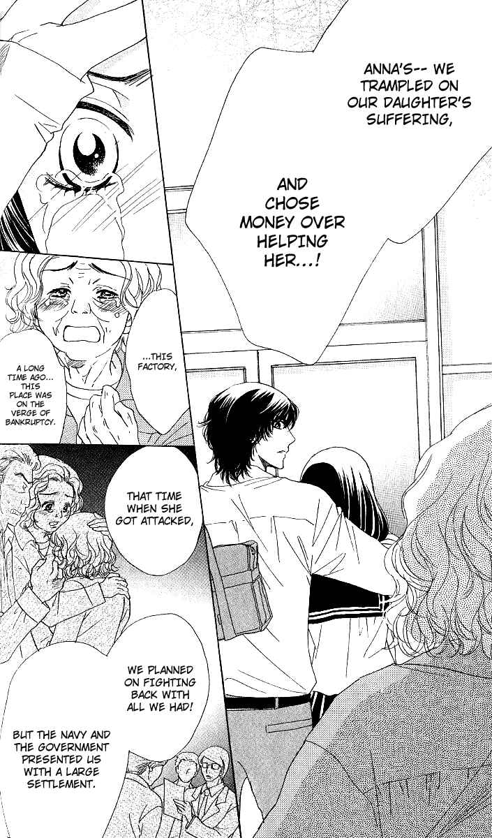 Page 23 Chapter 71 Akuma to Love Song