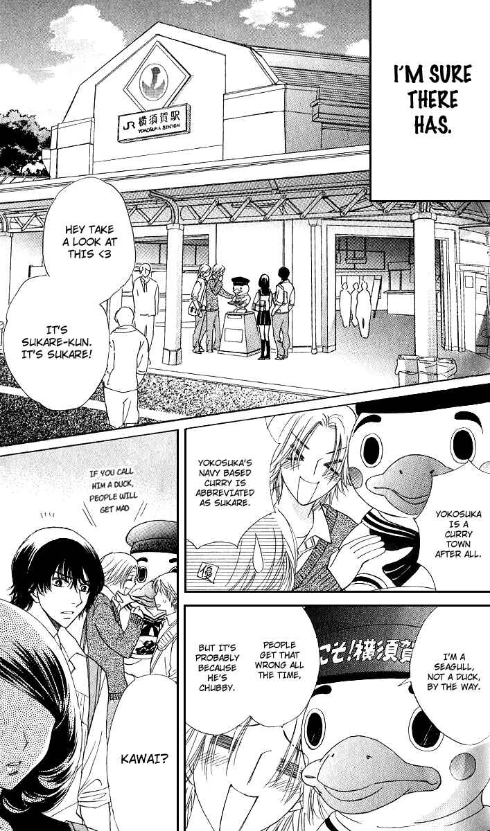 Page 4 Chapter 71 Akuma to Love Song