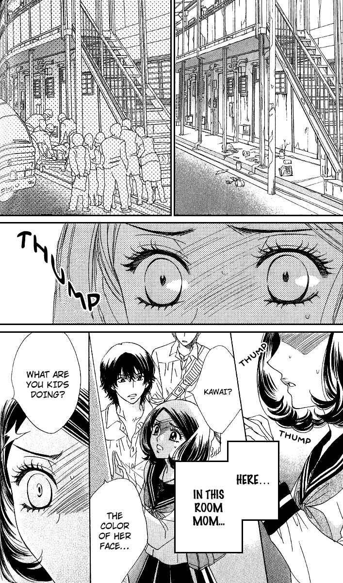 Page 7 Chapter 71 Akuma to Love Song