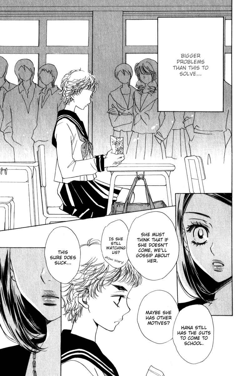 Page 10 Chapter 24 Akuma to Love Song