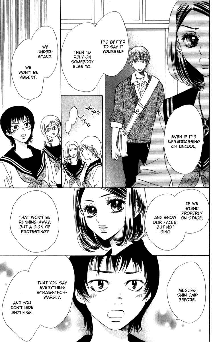Page 16 Chapter 24 Akuma to Love Song