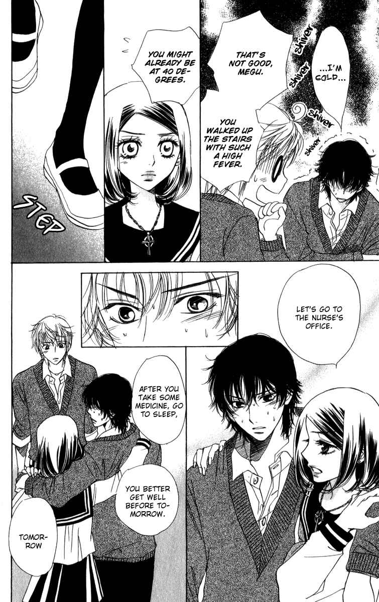Page 22 Chapter 24 Akuma to Love Song
