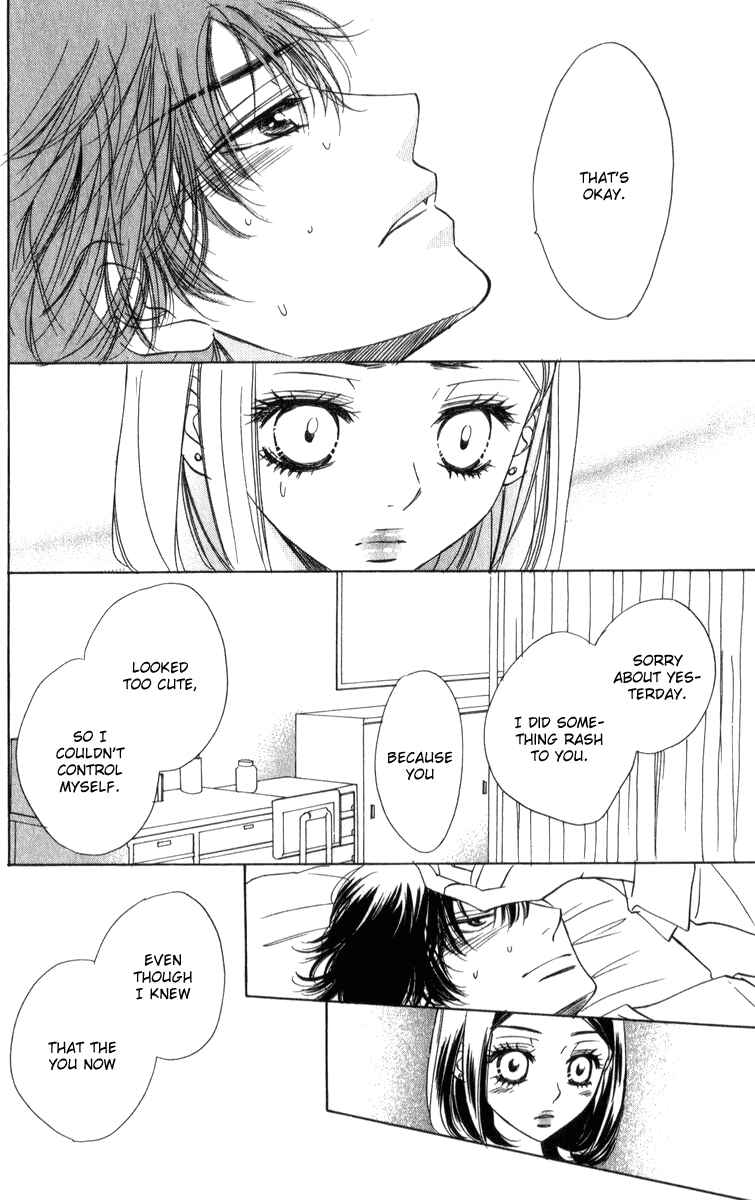 Page 30 Chapter 24 Akuma to Love Song