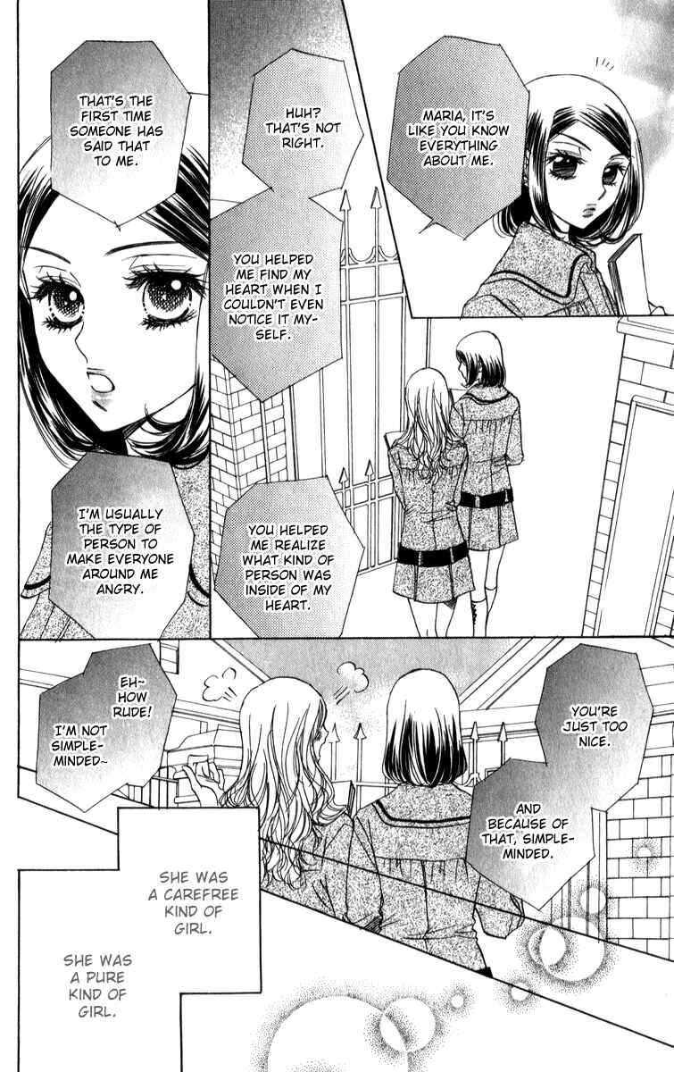 Page 34 Chapter 24 Akuma to Love Song