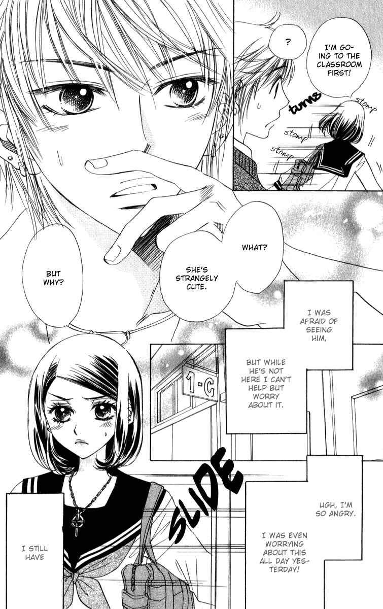 Page 9 Chapter 24 Akuma to Love Song