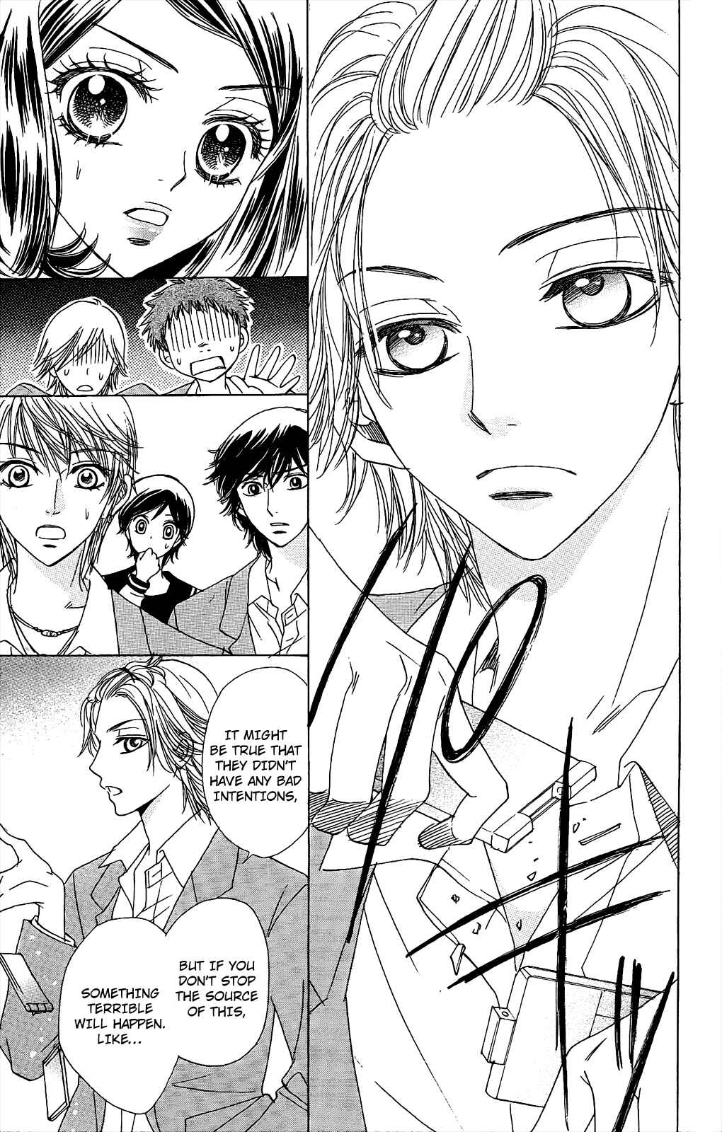 Page 14 Chapter 50 Akuma to Love Song