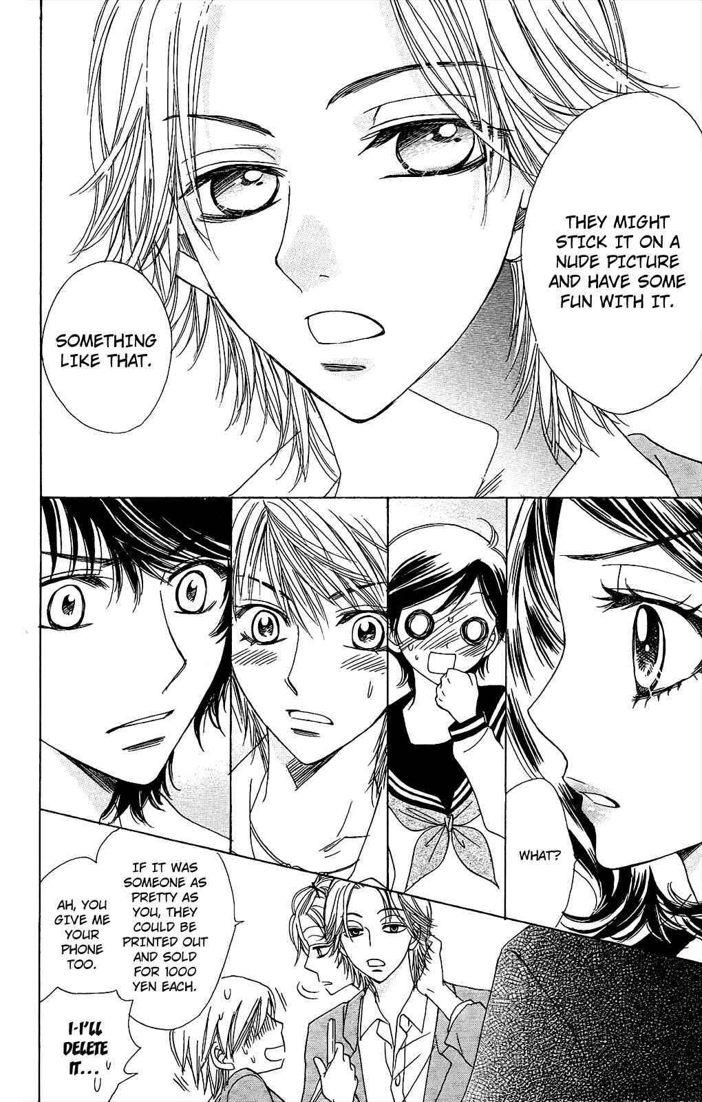 Page 15 Chapter 50 Akuma to Love Song