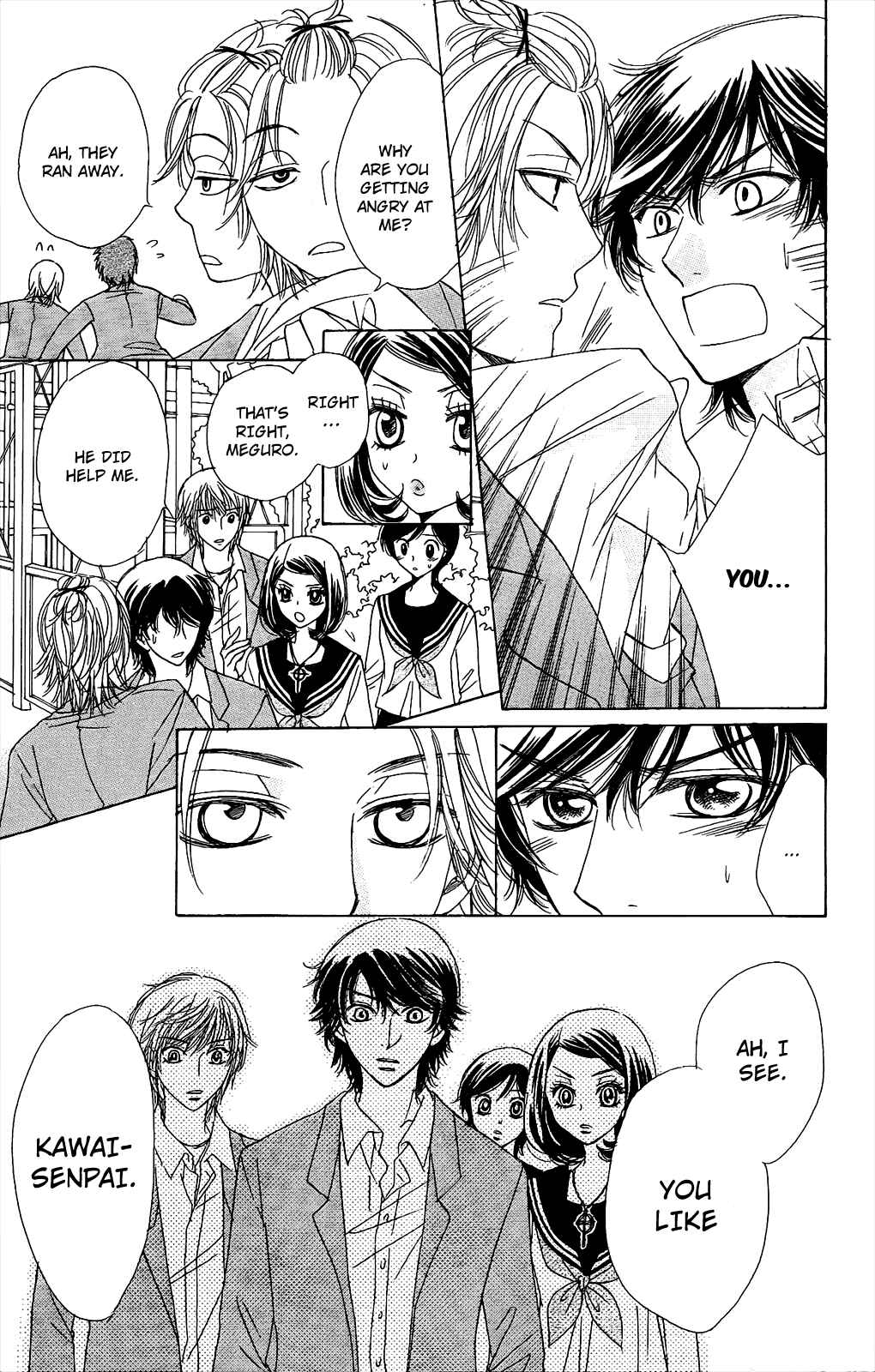 Page 16 Chapter 50 Akuma to Love Song