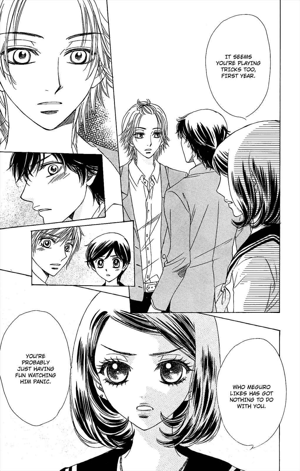 Page 18 Chapter 50 Akuma to Love Song