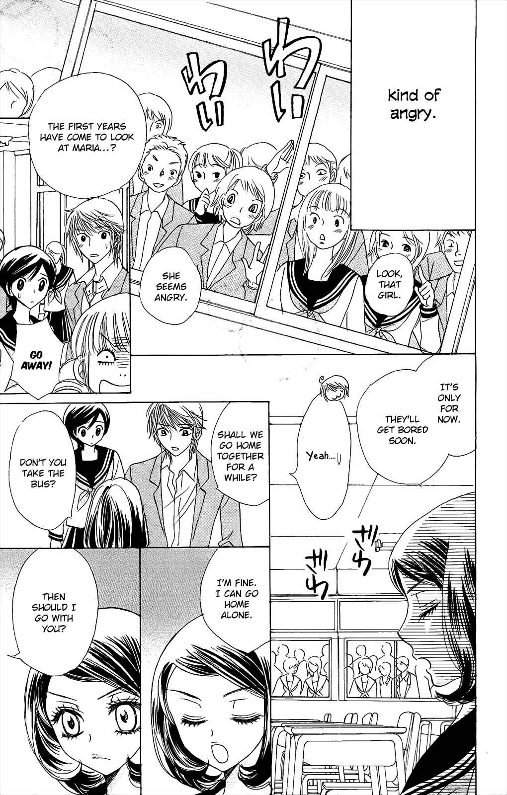 Page 20 Chapter 50 Akuma to Love Song