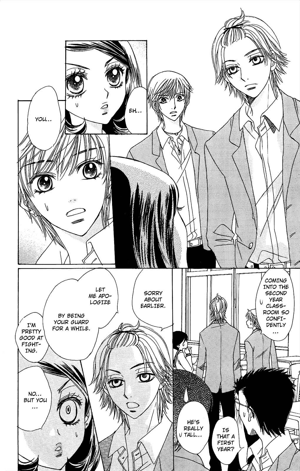 Page 21 Chapter 50 Akuma to Love Song