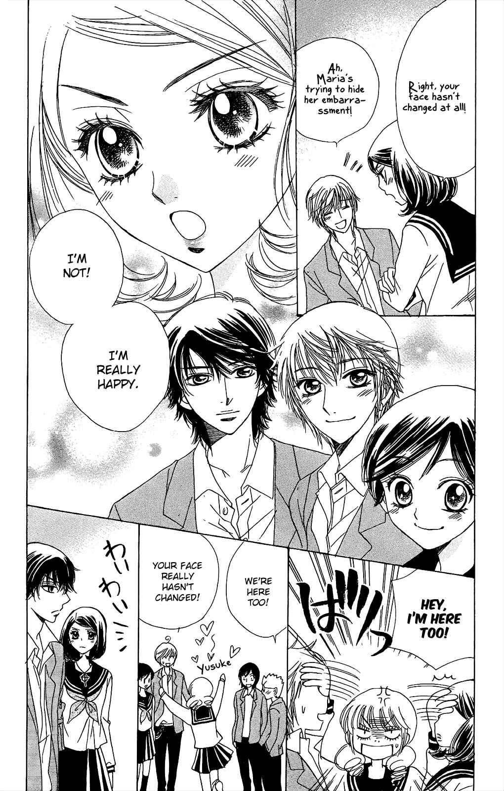 Page 7 Chapter 50 Akuma to Love Song
