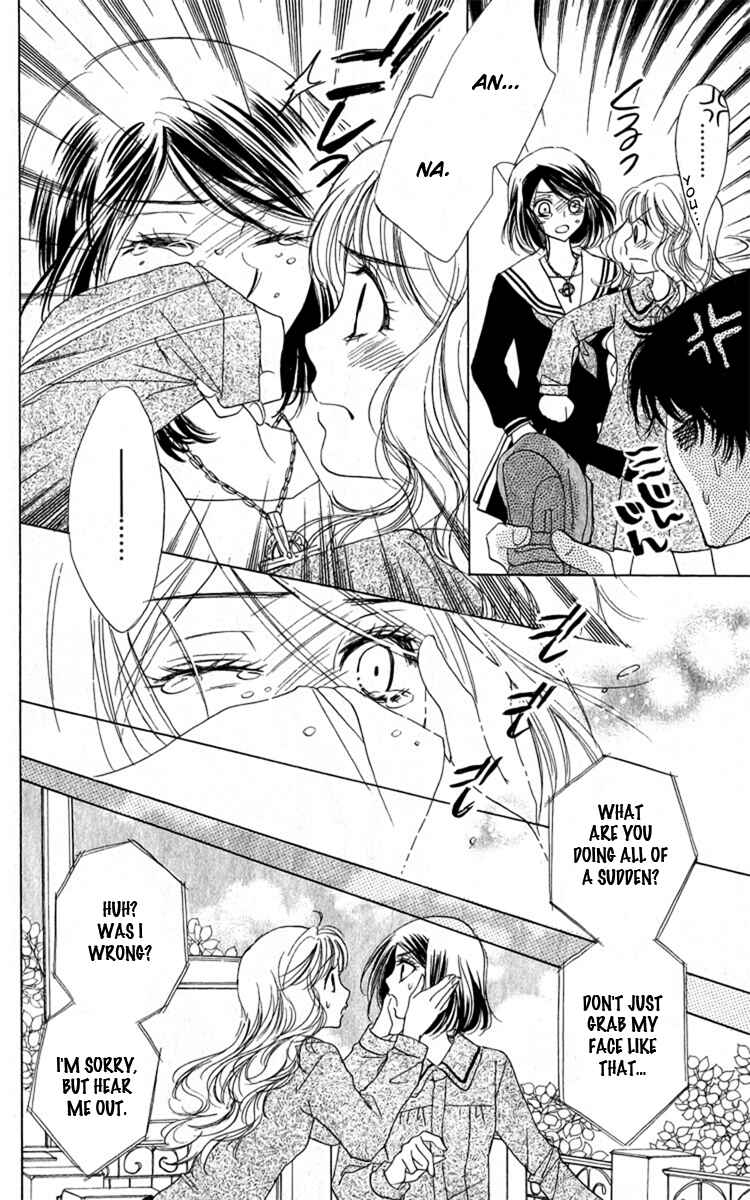 Page 12 Chapter 30 Akuma to Love Song