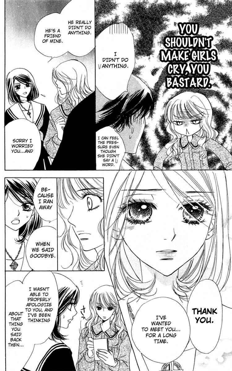 Page 14 Chapter 30 Akuma to Love Song