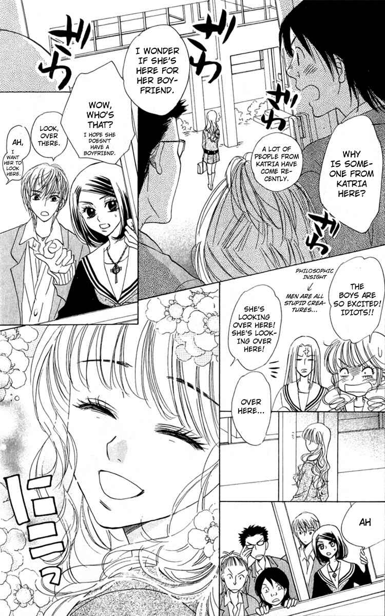 Page 19 Chapter 30 Akuma to Love Song