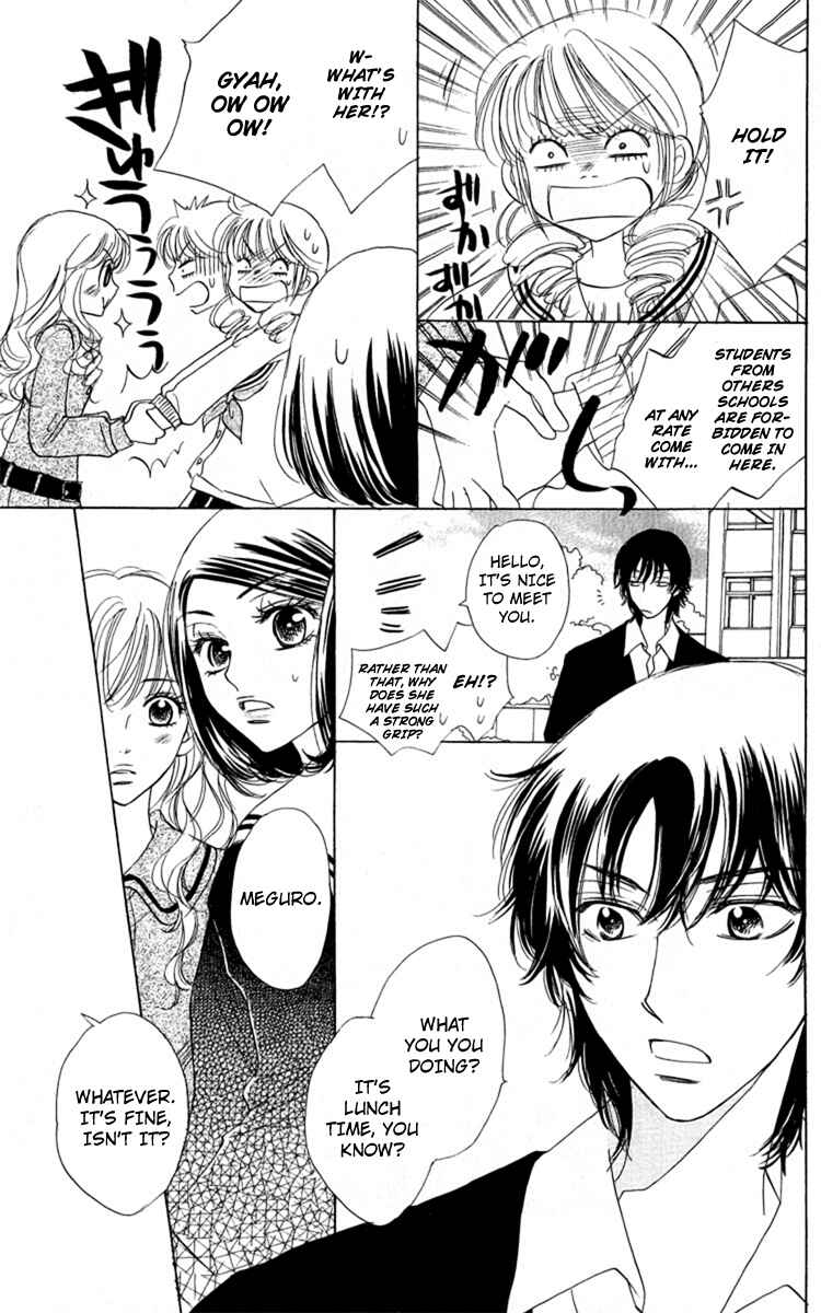 Page 21 Chapter 30 Akuma to Love Song