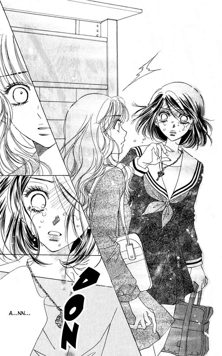 Page 9 Chapter 30 Akuma to Love Song