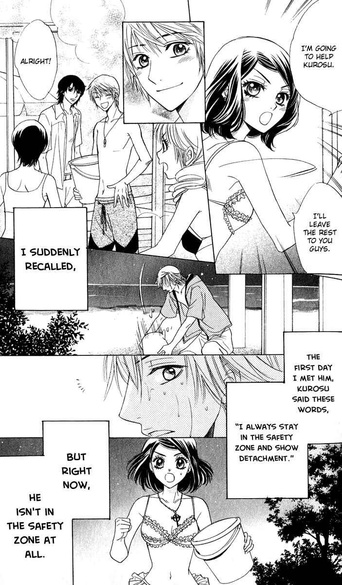 Page 10 Chapter 56 Akuma to Love Song