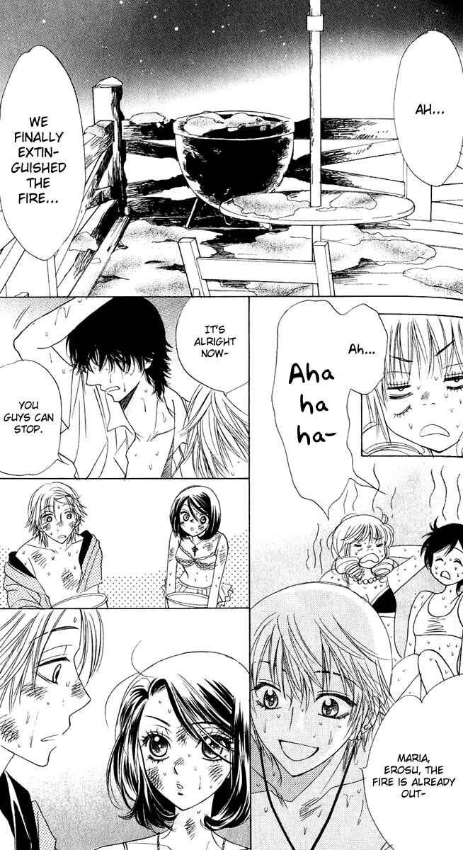 Page 12 Chapter 56 Akuma to Love Song