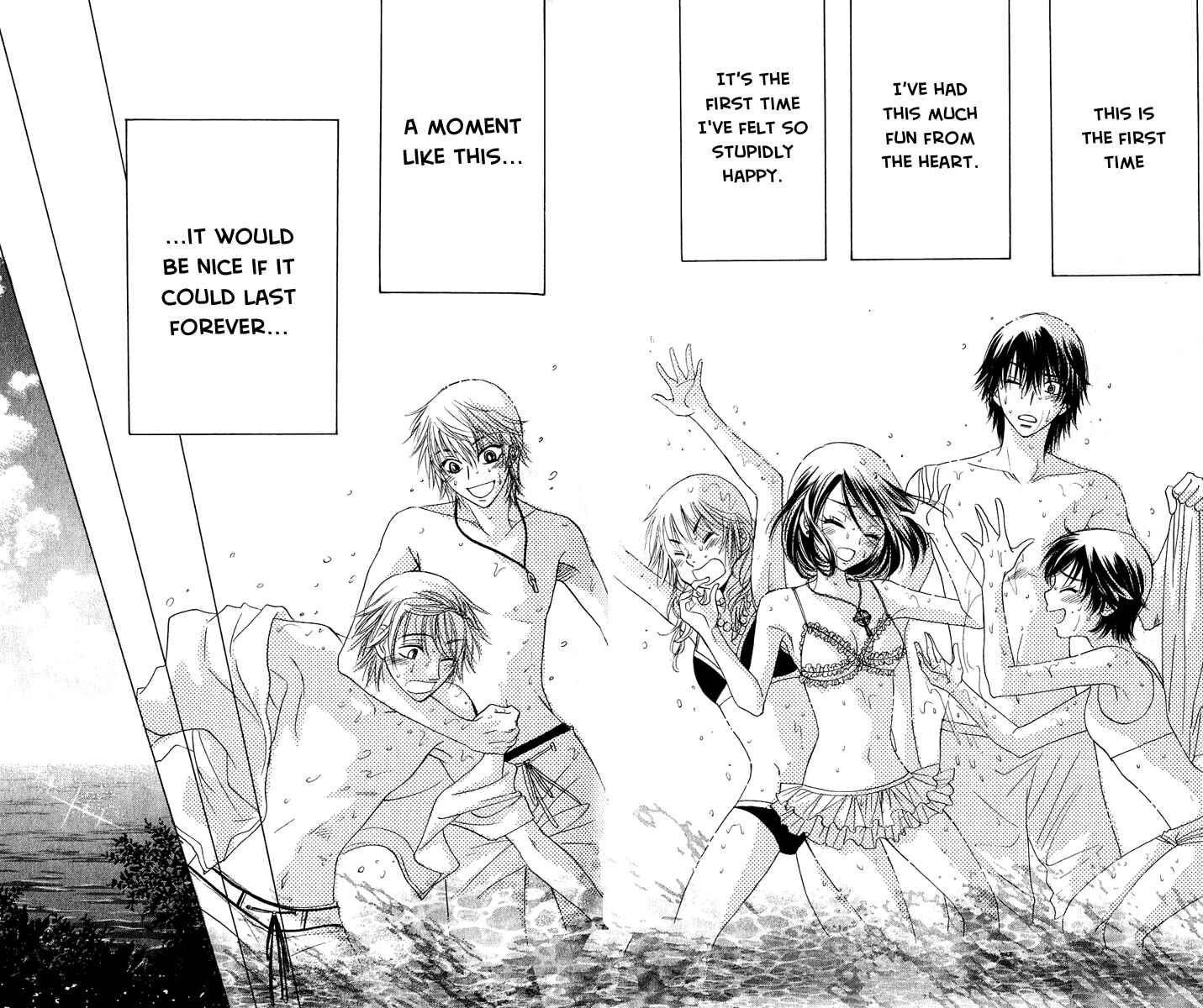 Page 17 Chapter 56 Akuma to Love Song