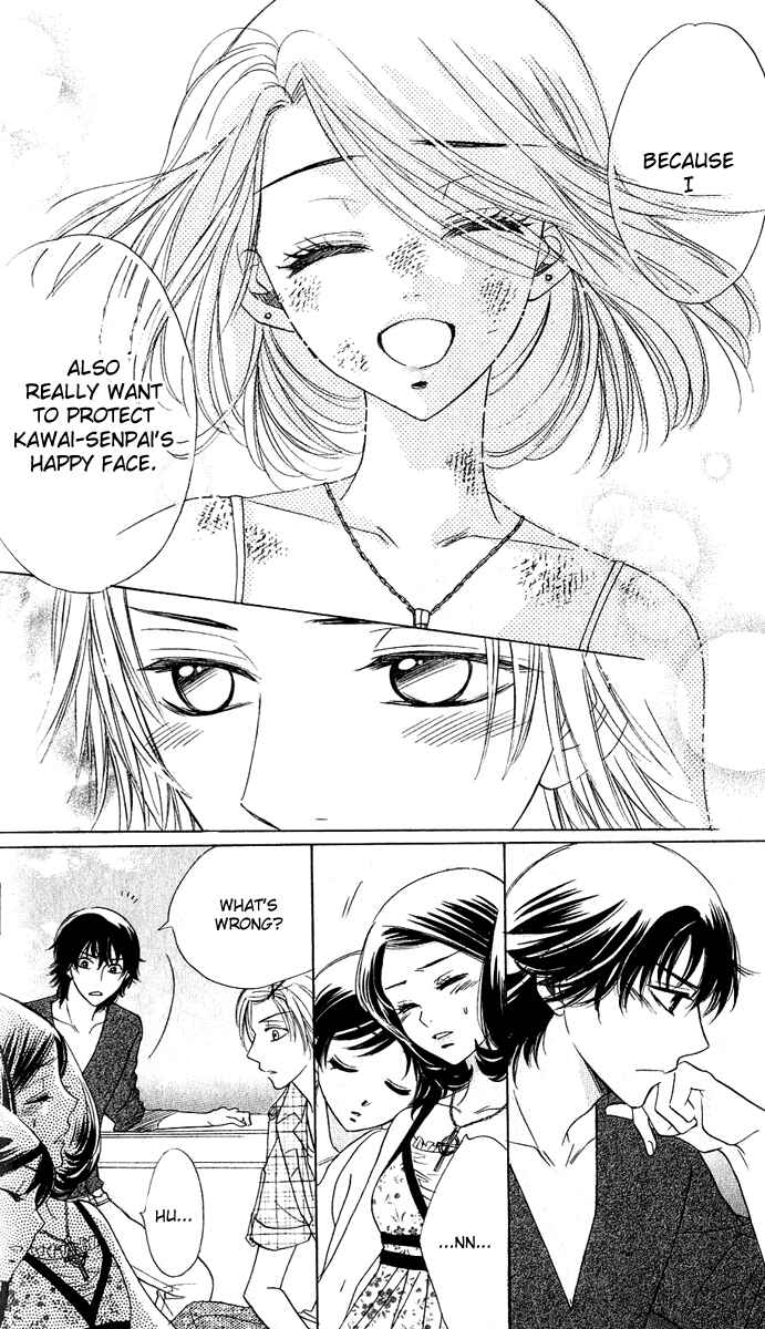 Page 22 Chapter 56 Akuma to Love Song