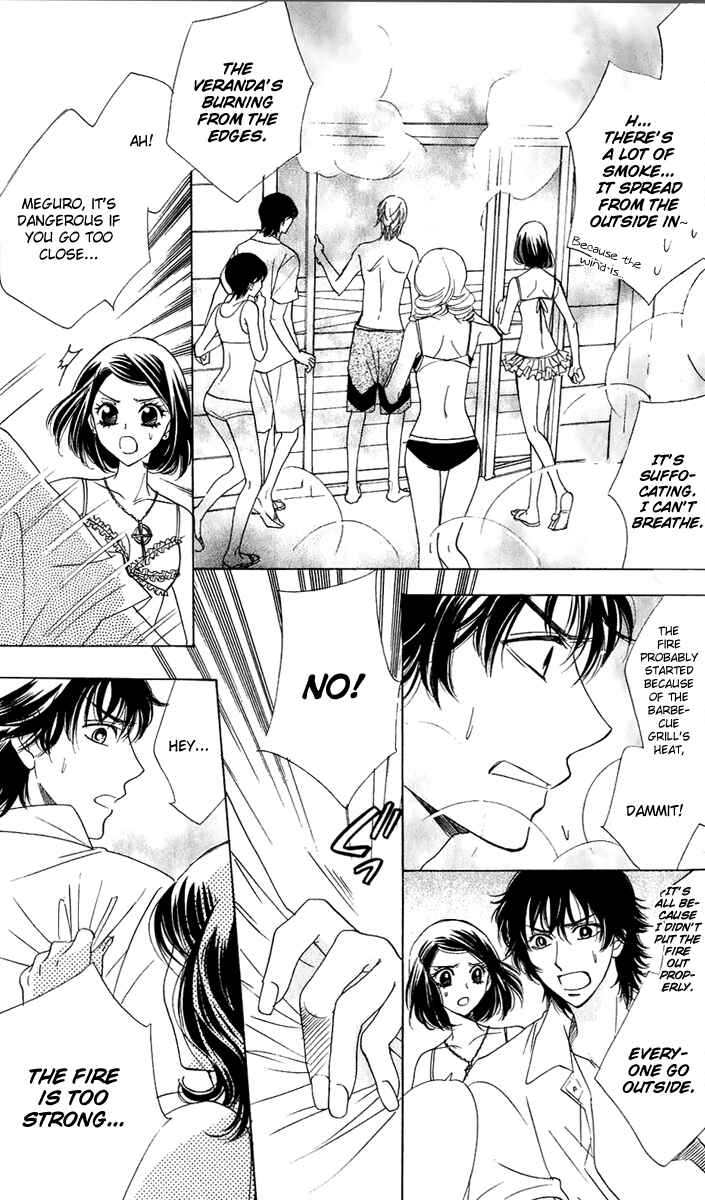 Page 4 Chapter 56 Akuma to Love Song