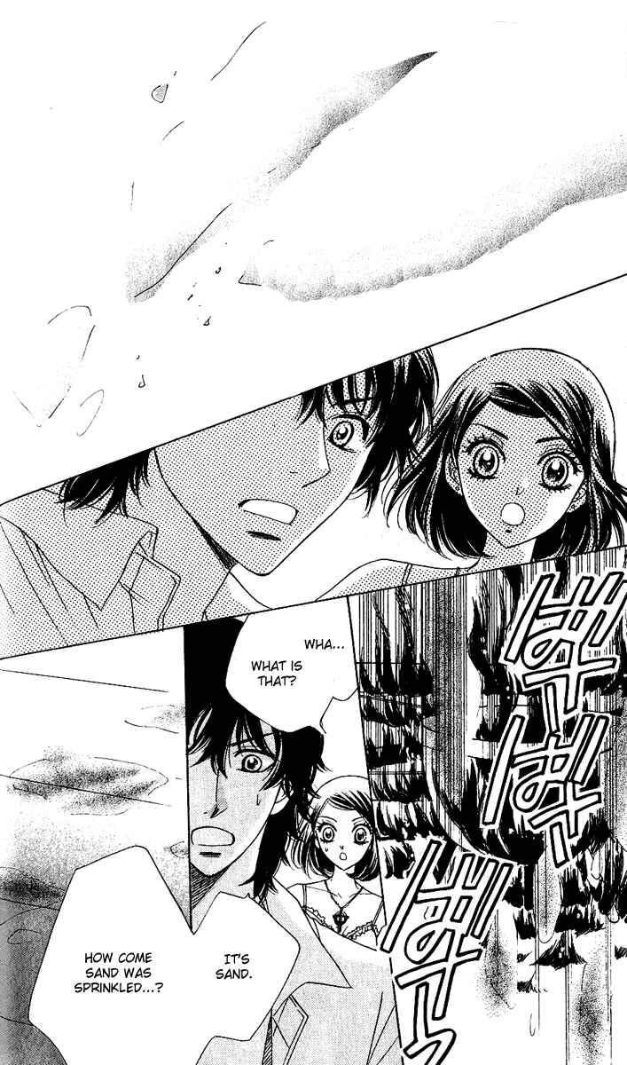 Page 7 Chapter 56 Akuma to Love Song