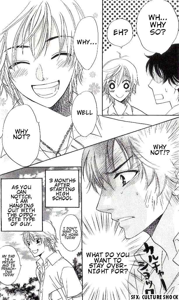 Page 2 Chapter 91.5 Akuma to Love Song