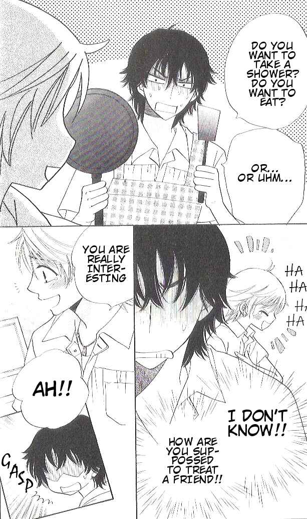Page 4 Chapter 91.5 Akuma to Love Song
