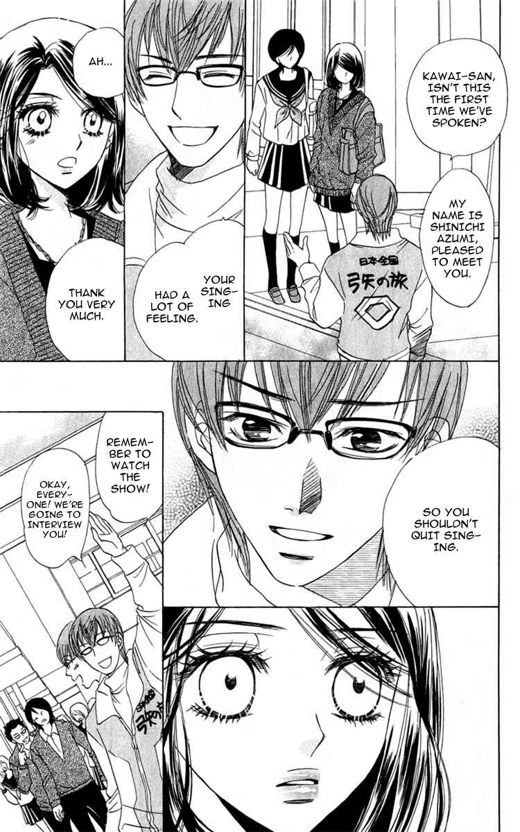 Page 17 Chapter 27 Akuma to Love Song