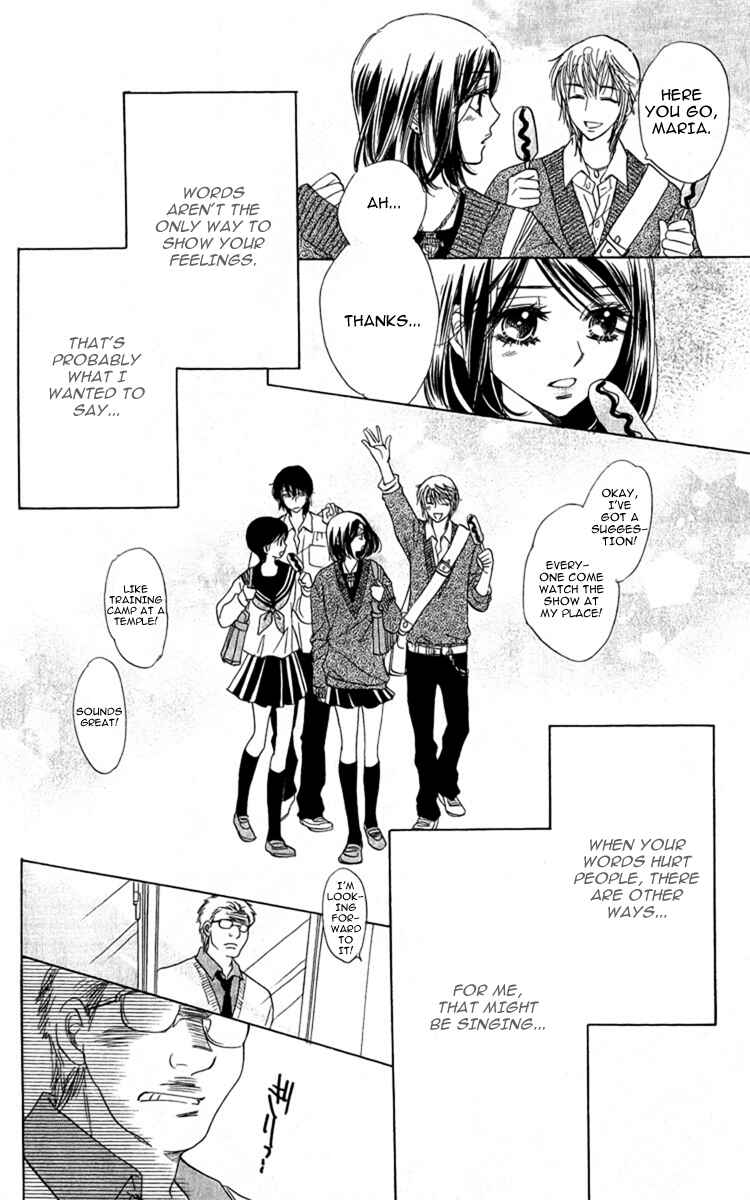 Page 18 Chapter 27 Akuma to Love Song