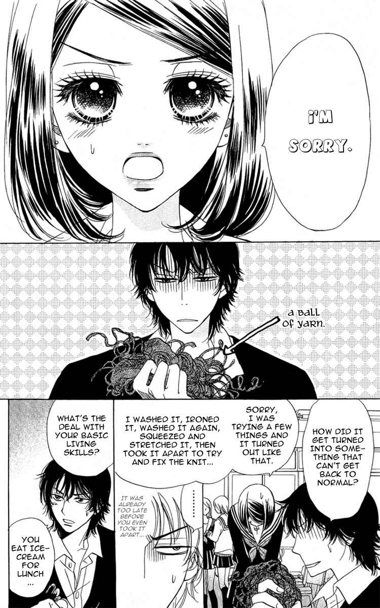 Page 20 Chapter 27 Akuma to Love Song