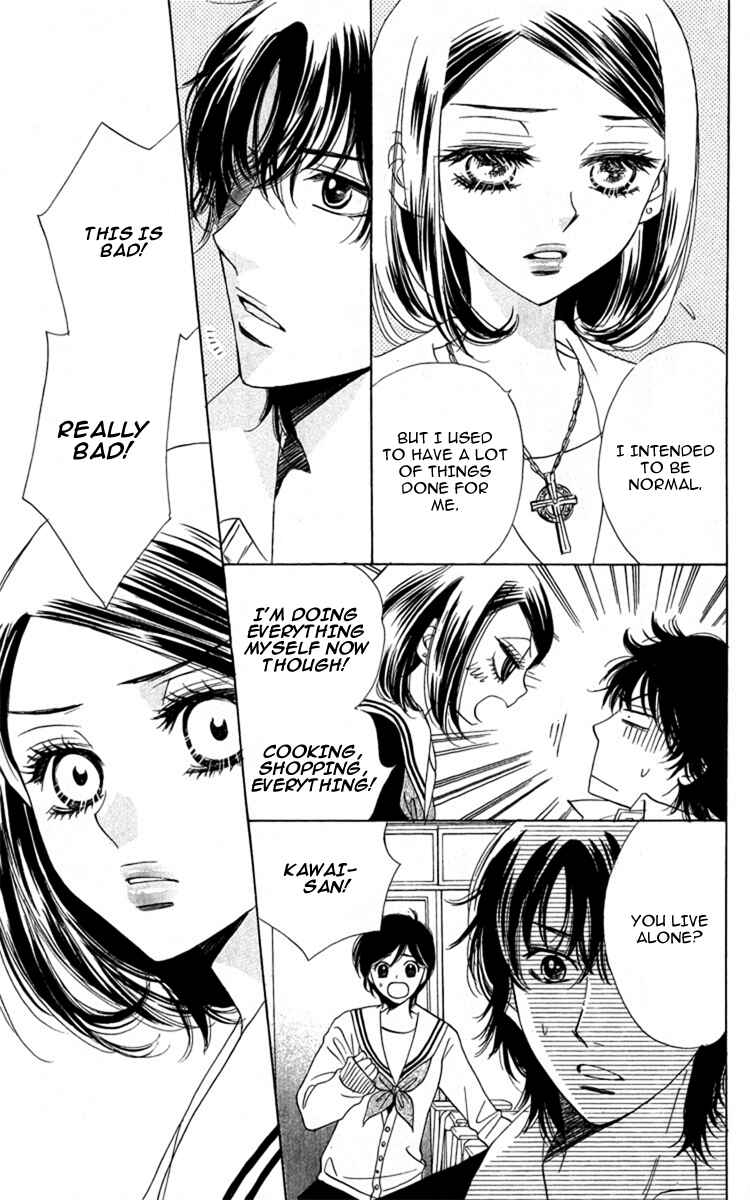 Page 21 Chapter 27 Akuma to Love Song