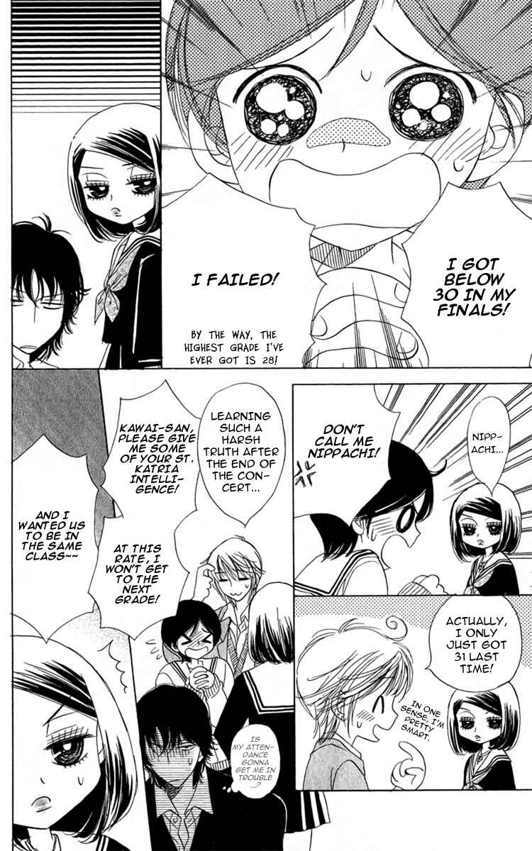 Page 22 Chapter 27 Akuma to Love Song