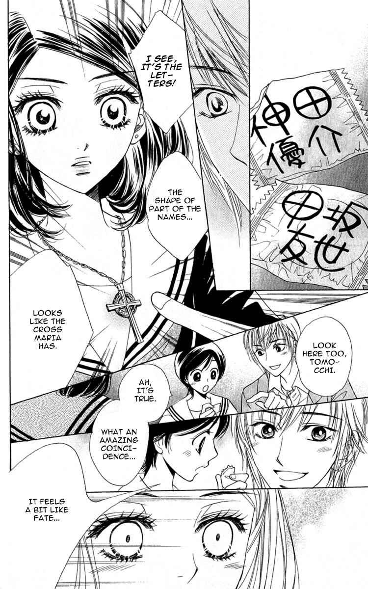 Page 30 Chapter 27 Akuma to Love Song