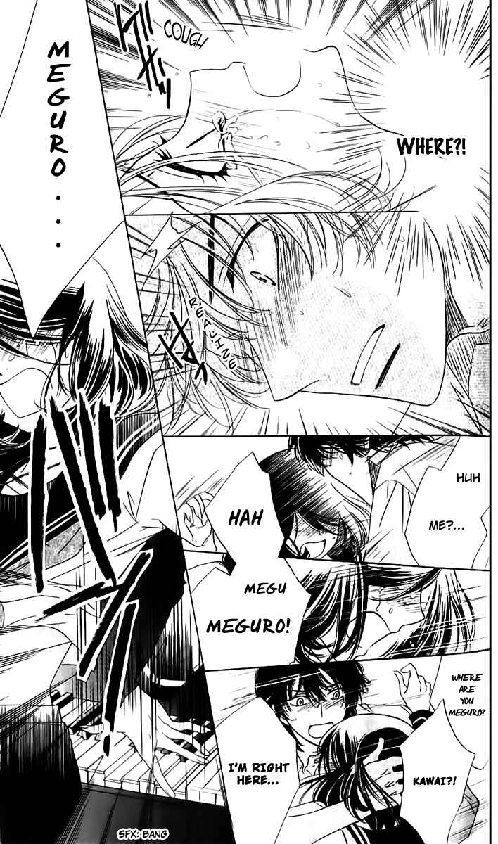 Page 18 Chapter 66 Akuma to Love Song