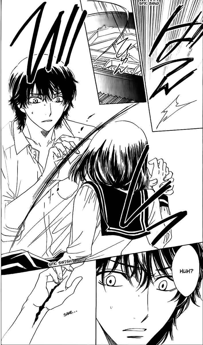 Page 19 Chapter 66 Akuma to Love Song