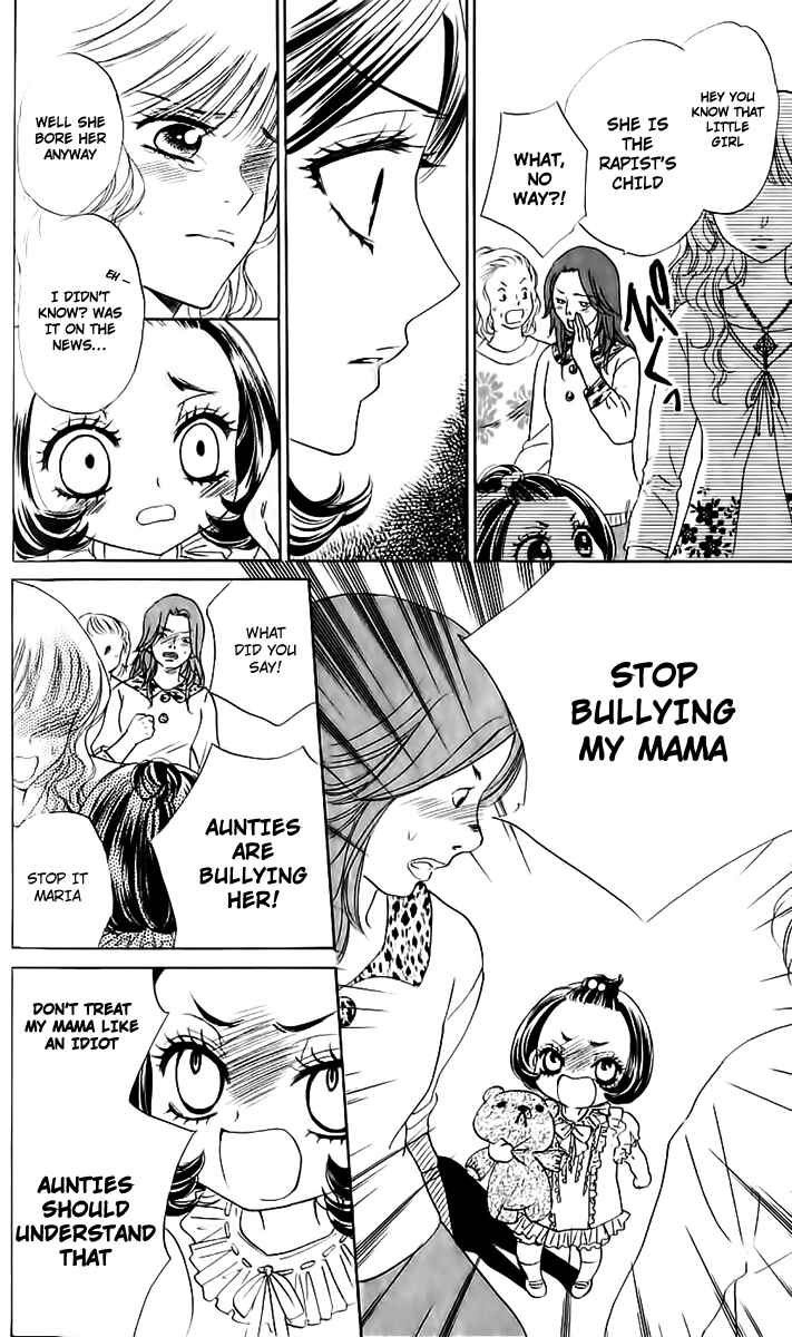 Page 25 Chapter 66 Akuma to Love Song