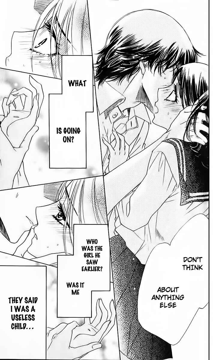 Page 5 Chapter 66 Akuma to Love Song