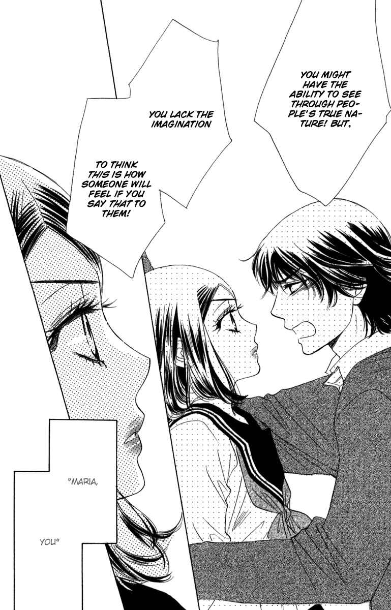 Page 12 Chapter 13 Akuma to Love Song