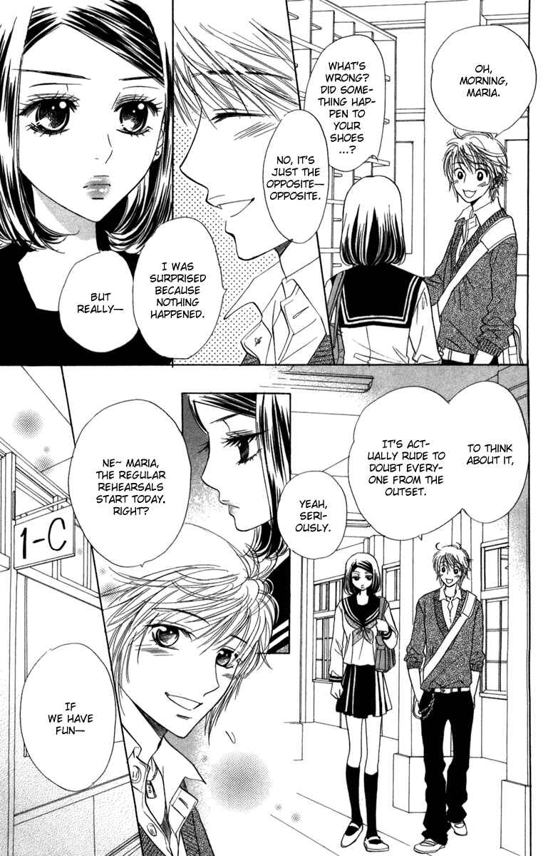 Page 15 Chapter 13 Akuma to Love Song