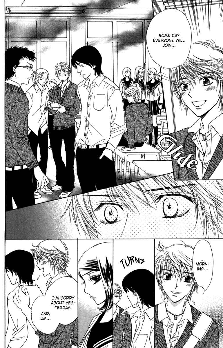 Page 16 Chapter 13 Akuma to Love Song