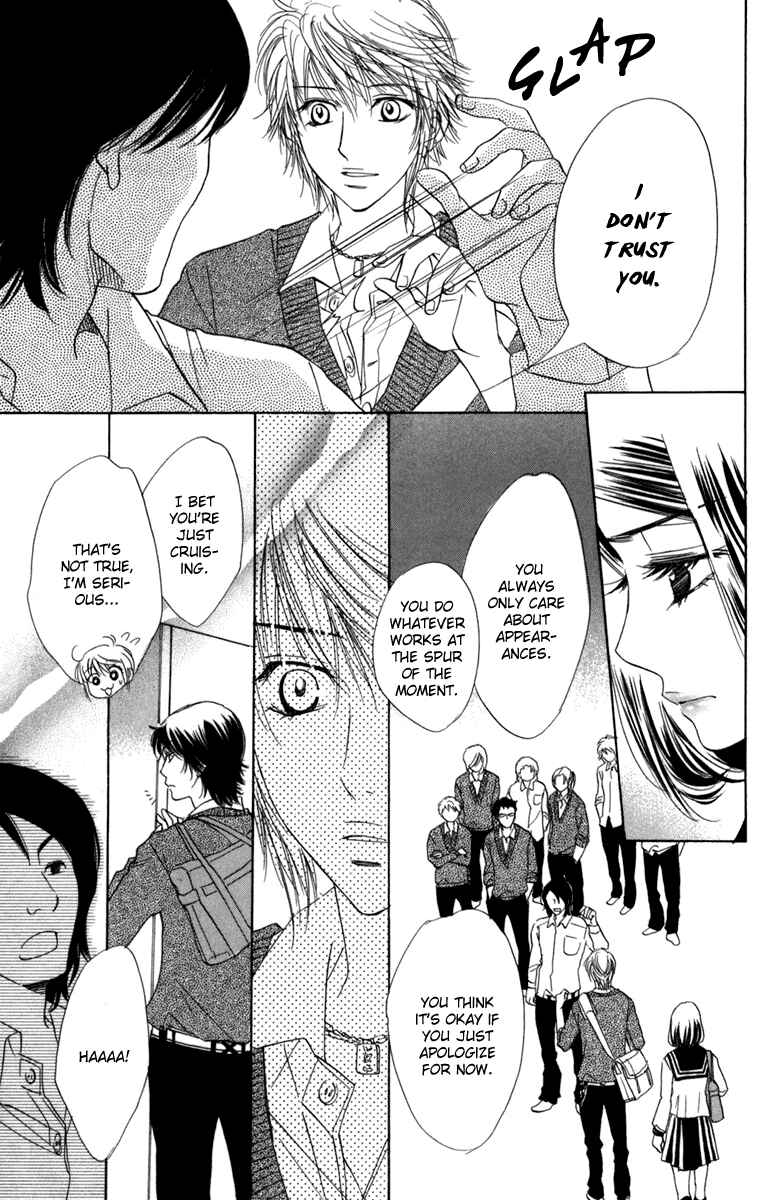 Page 17 Chapter 13 Akuma to Love Song
