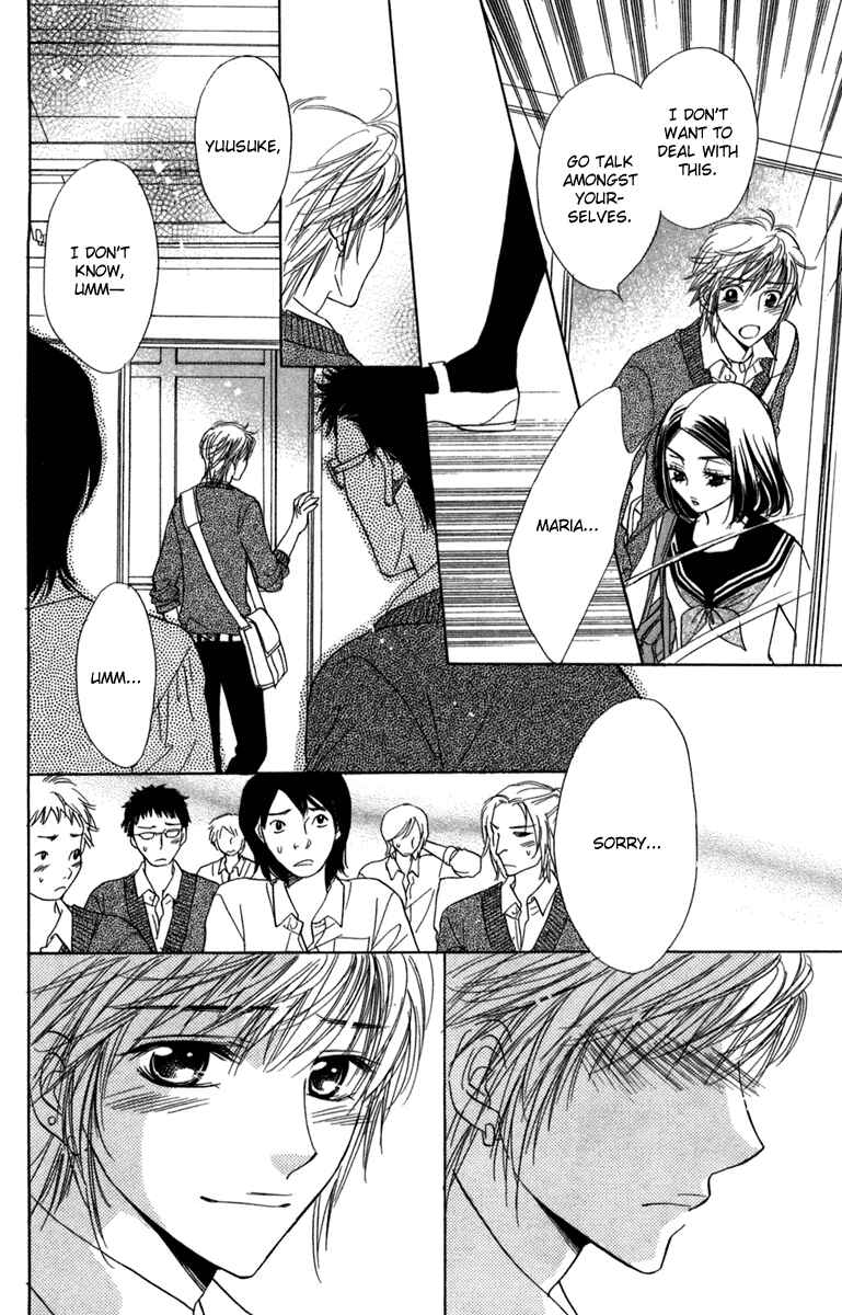 Page 22 Chapter 13 Akuma to Love Song